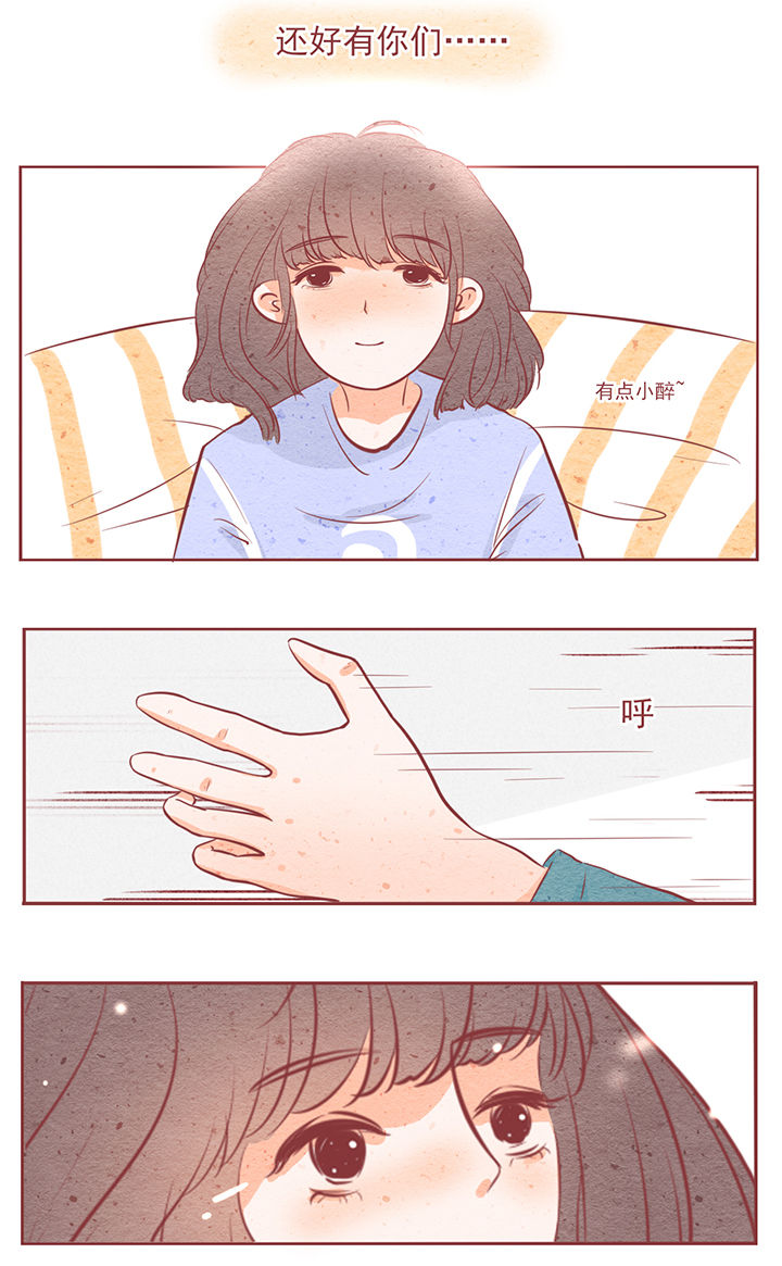 第8章：22