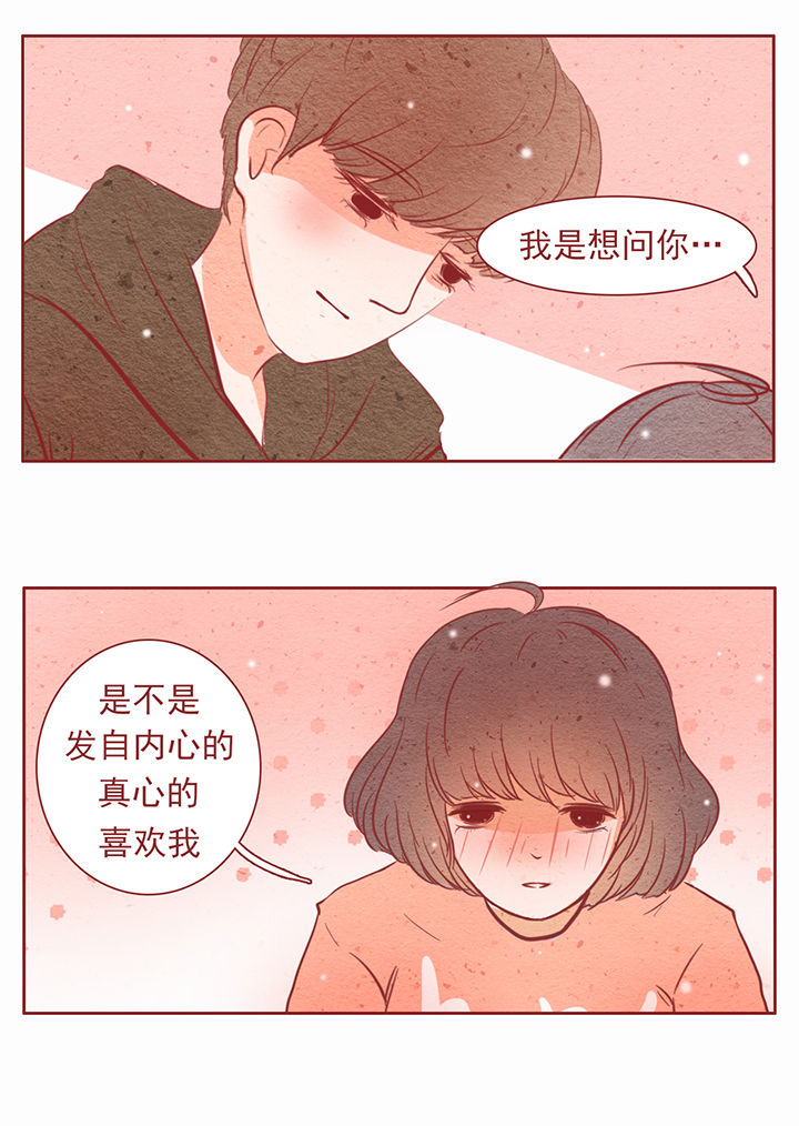 第18章：15