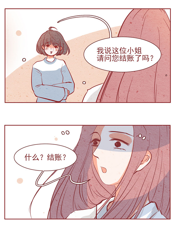 第31章：5
