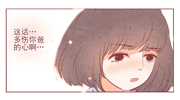 第8章：25