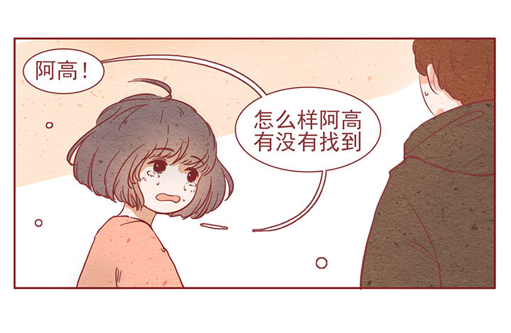 第13章：11
