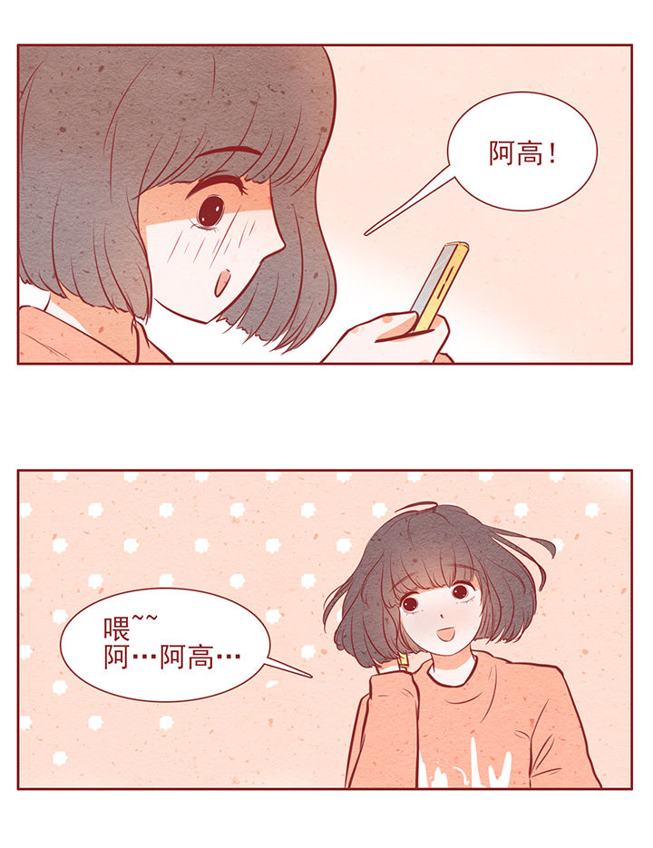 第12章：9