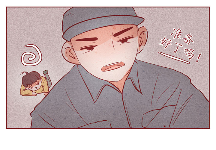 第11章：23