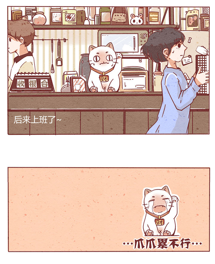 第1章：23