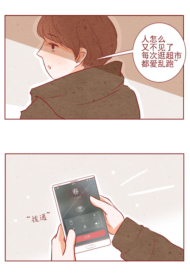 第12章：18