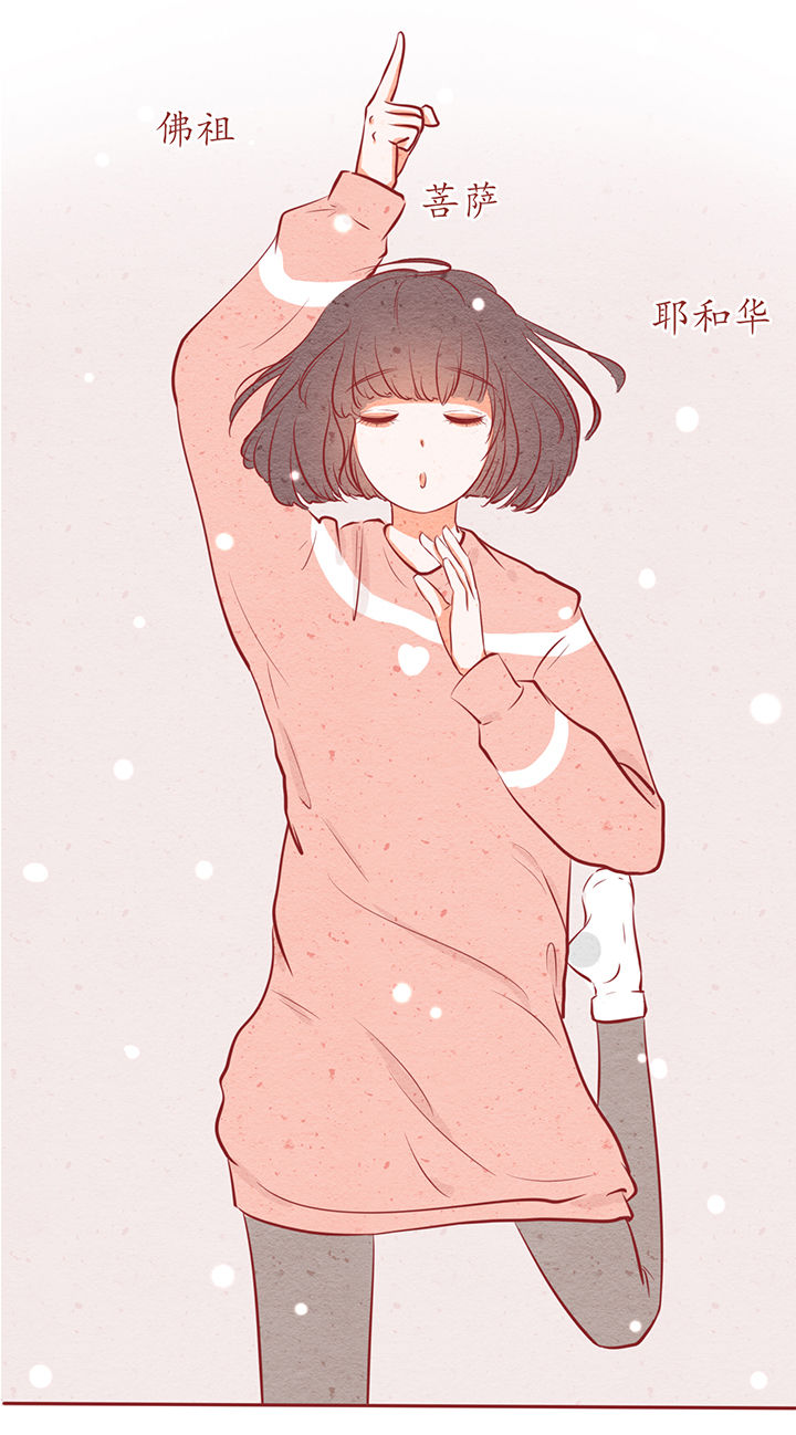 第9章：9