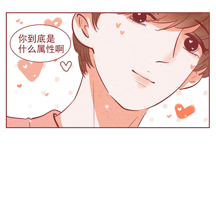 第38章：8