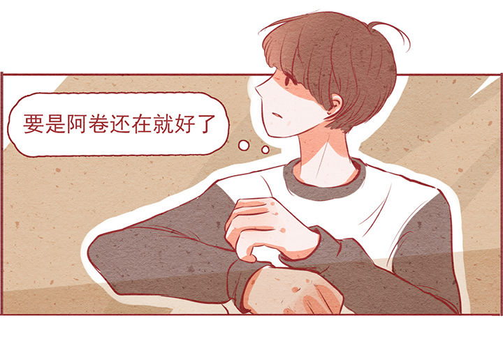 第9章：22