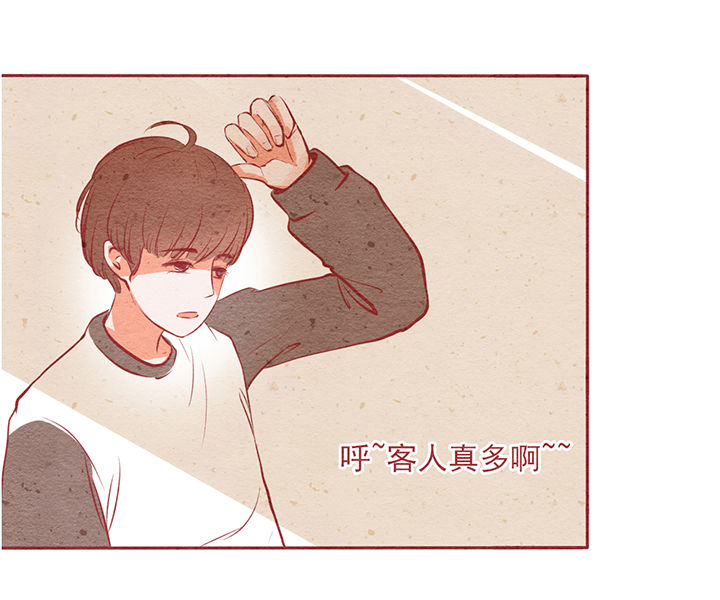 第9章：20