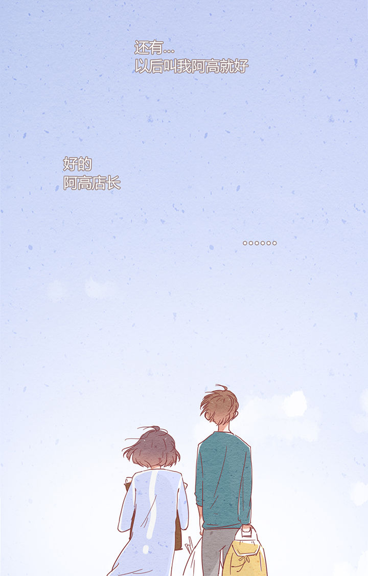 第3章：27