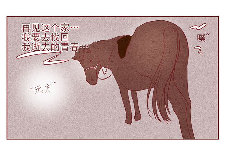 第11章：33