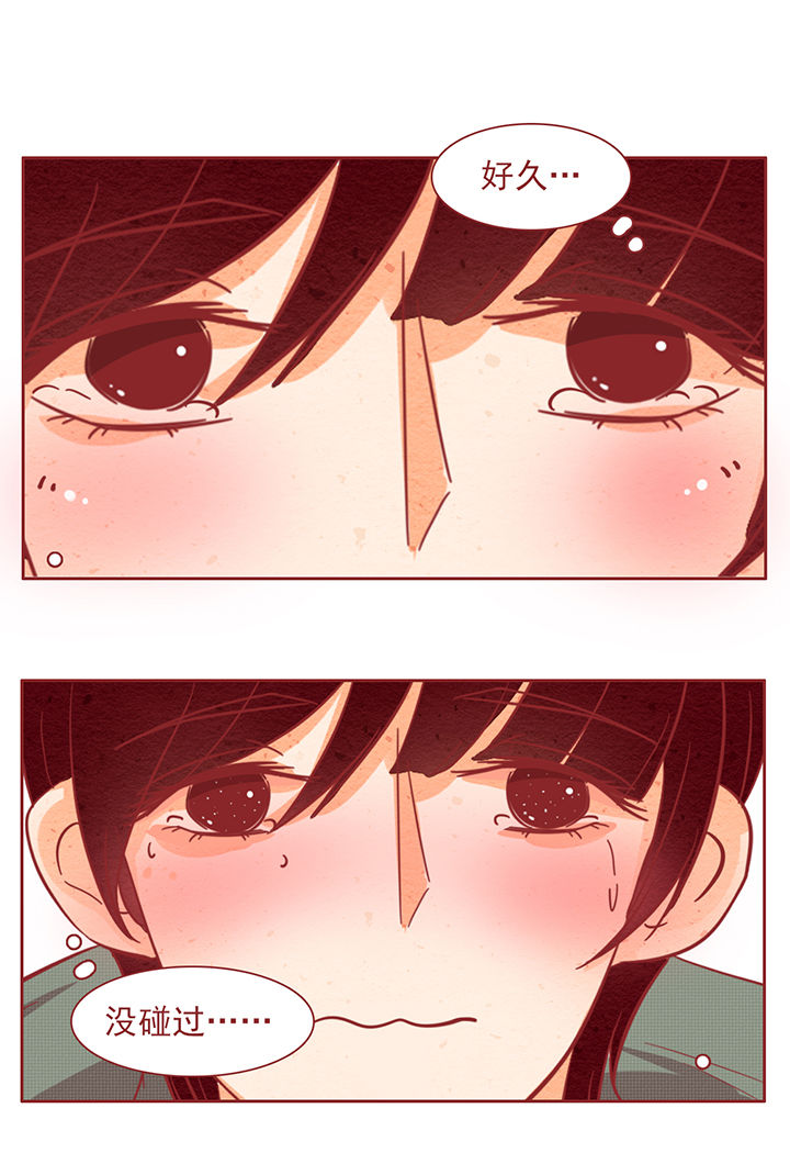 第35章：0