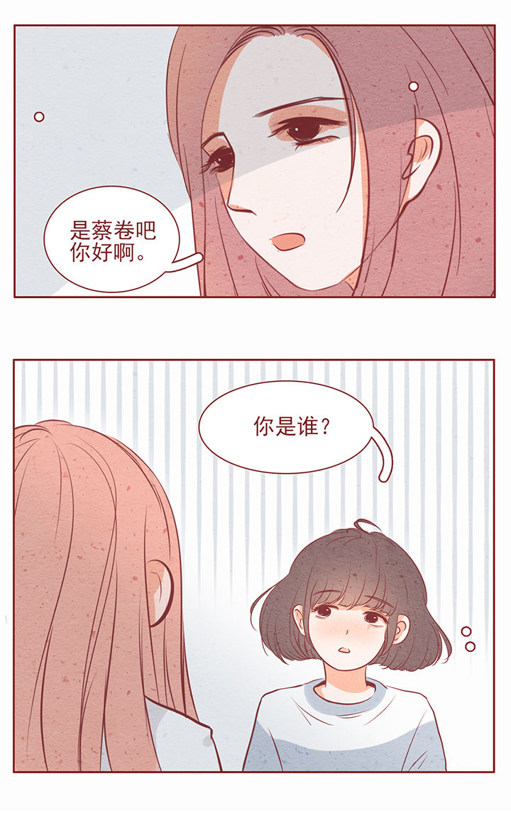 第30章：6
