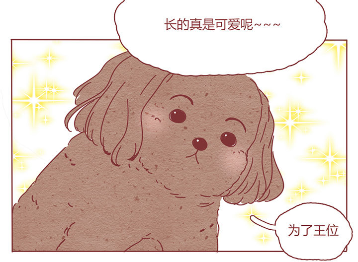 第2章：19