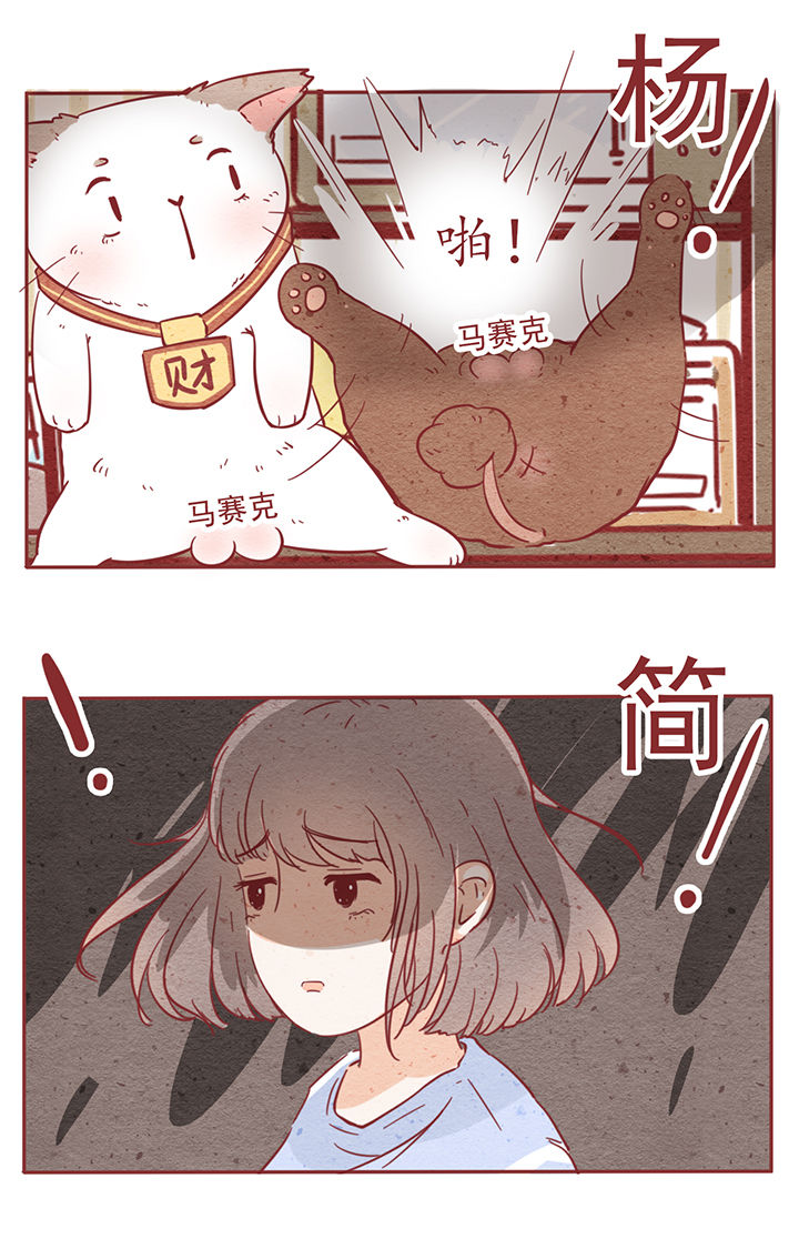第5章：13
