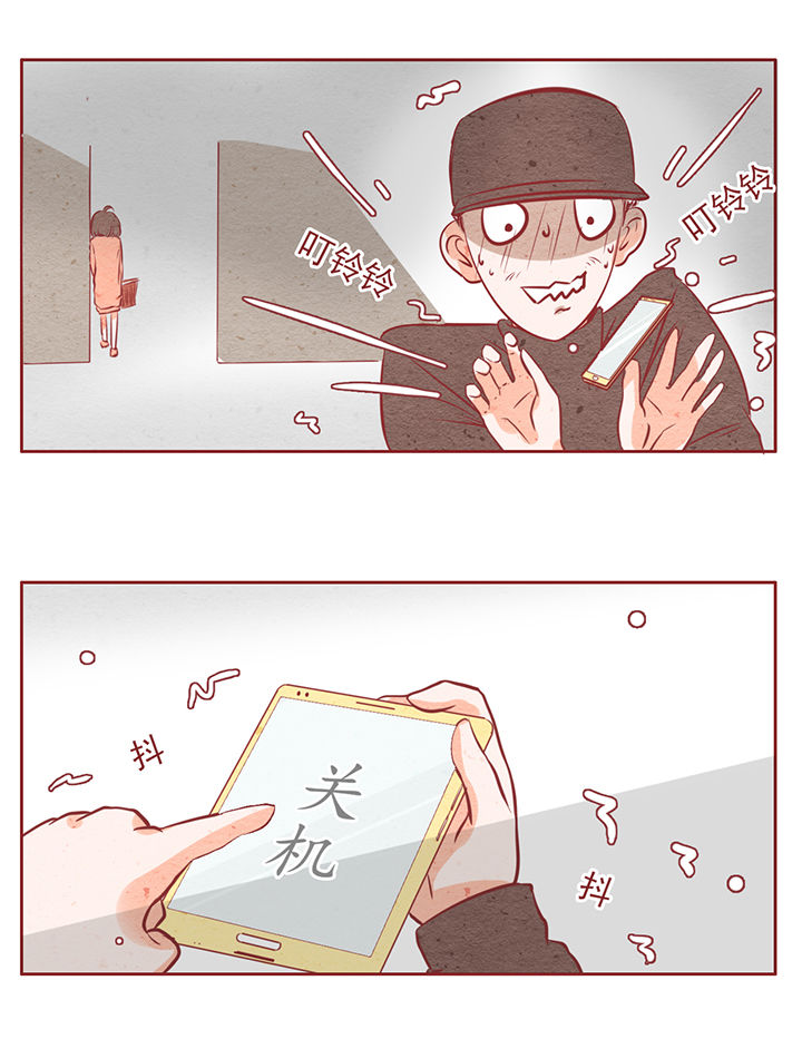 第13章：9