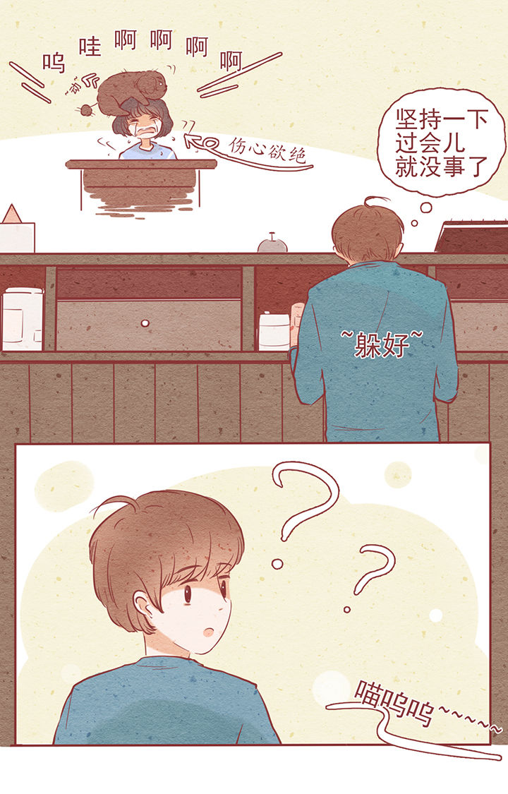第6章：9