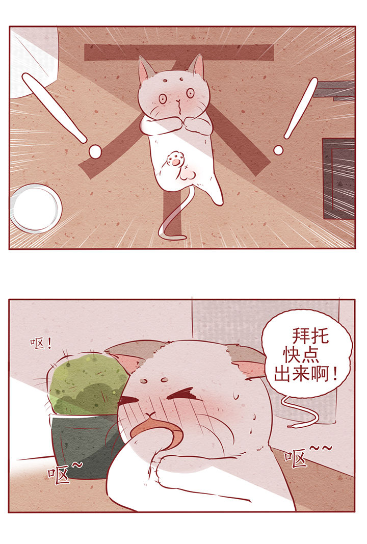 第10章：9