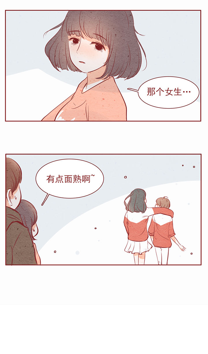 第16章：11