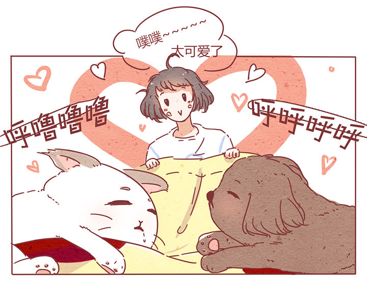 第2章：22