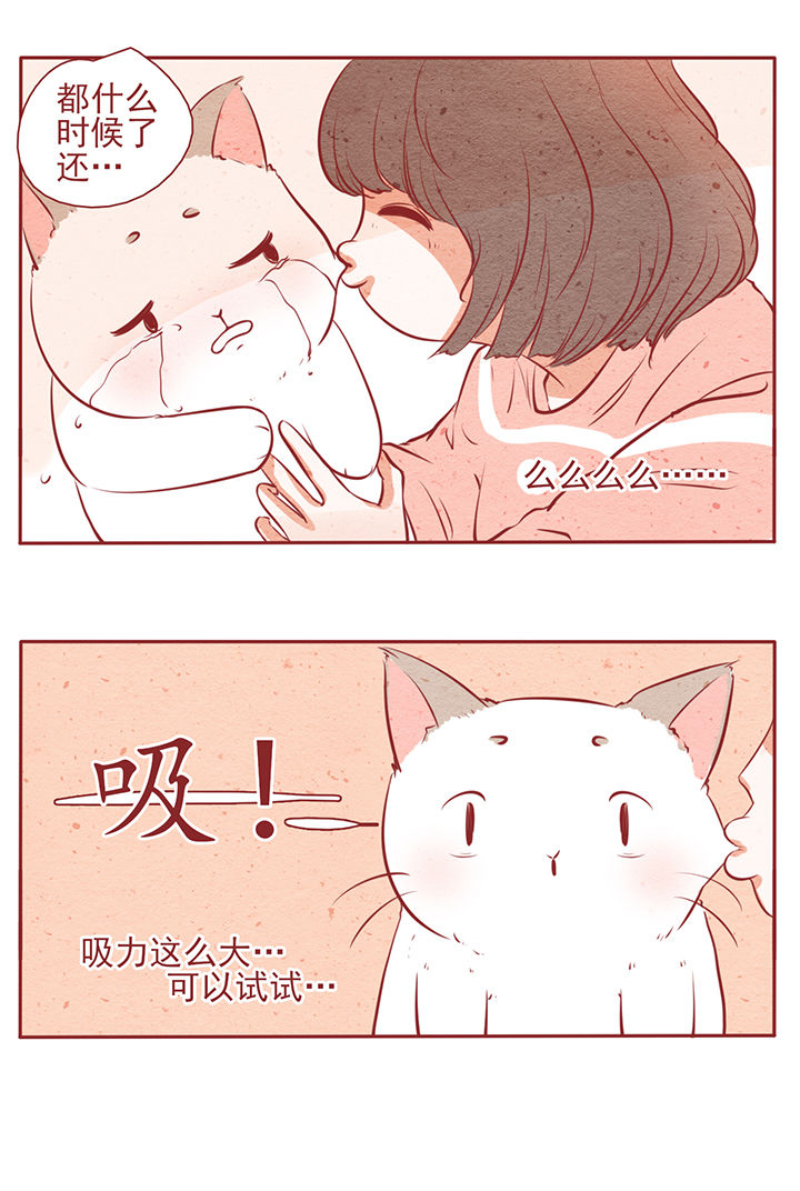 第10章：13