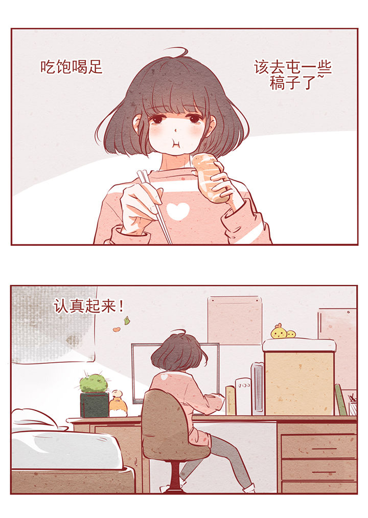 第9章：1