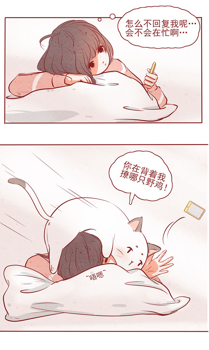 第9章：18