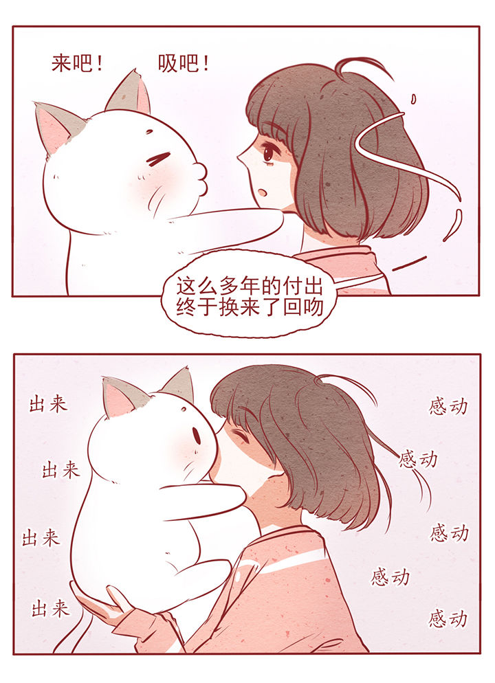 第10章：14