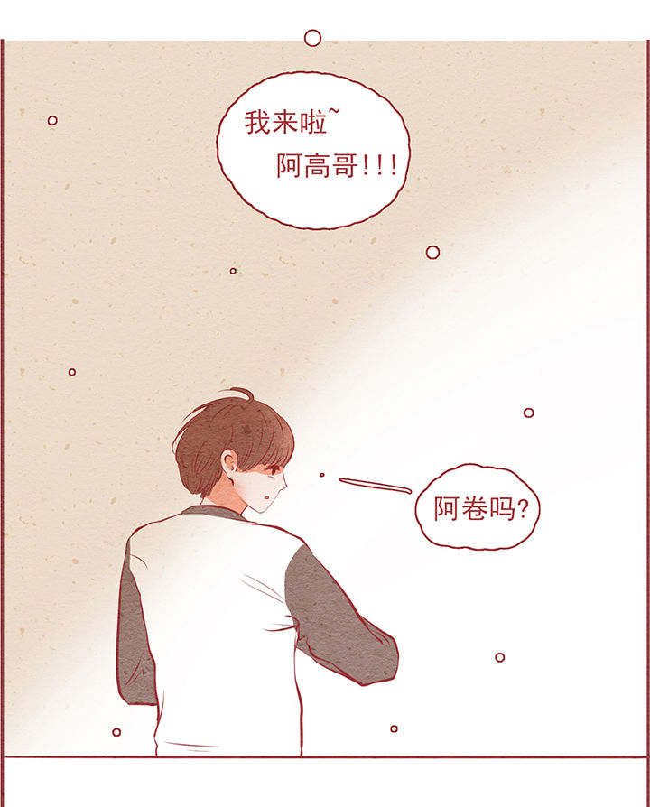 第9章：23