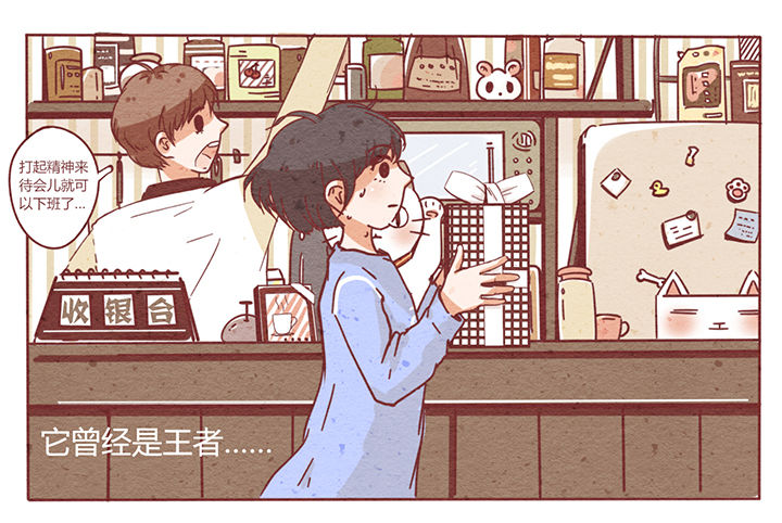 第1章：22