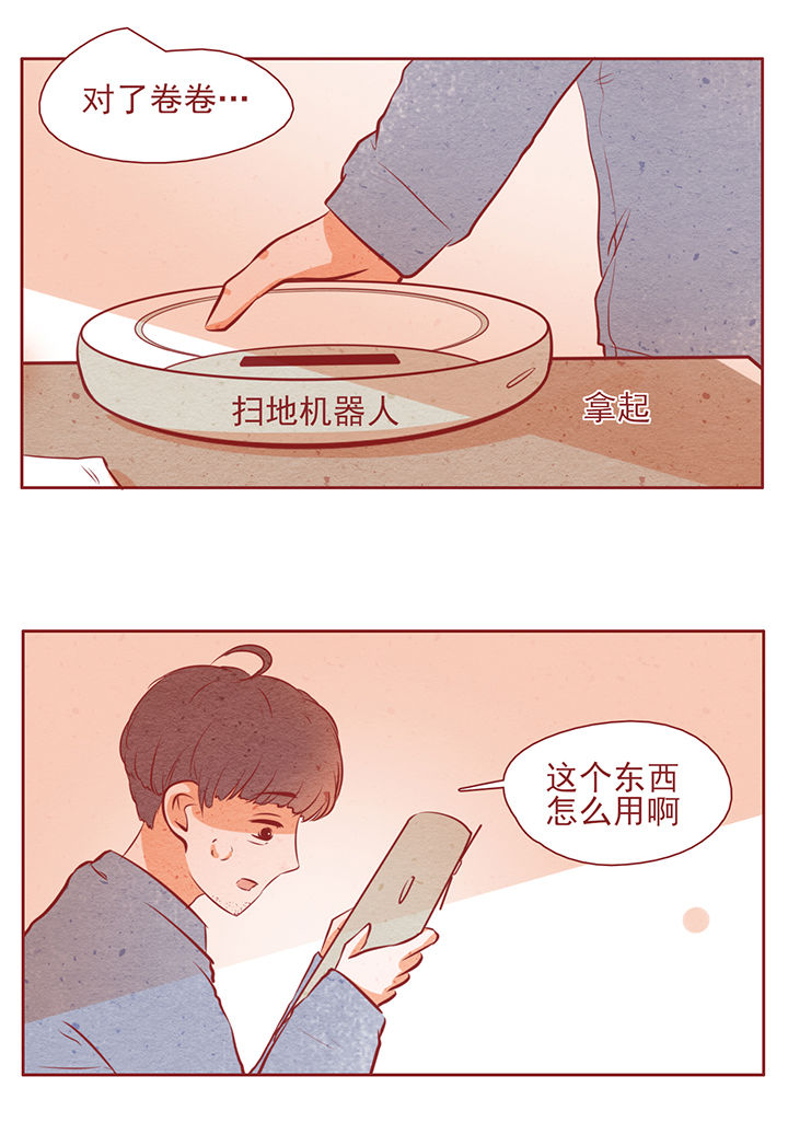 第12章：2
