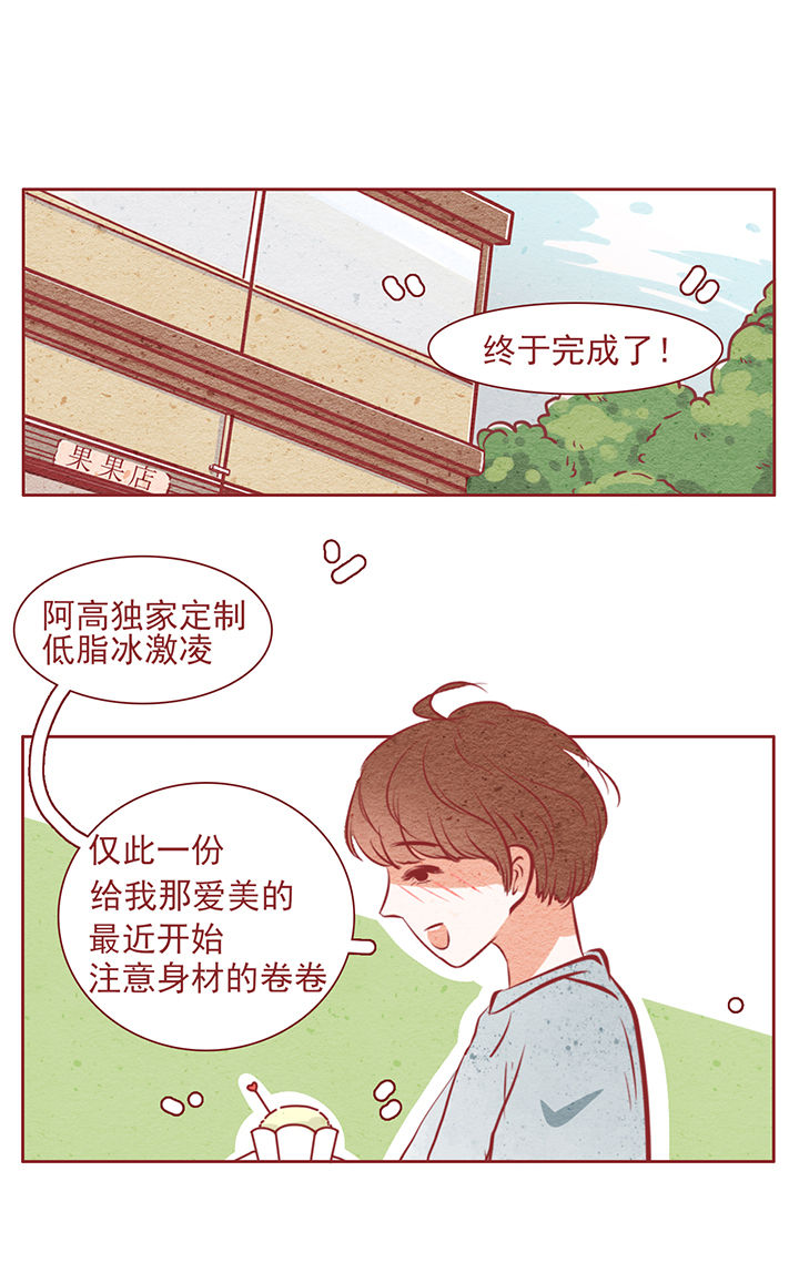 第41章：0