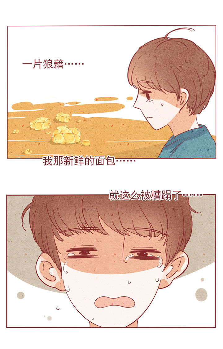 第6章：21
