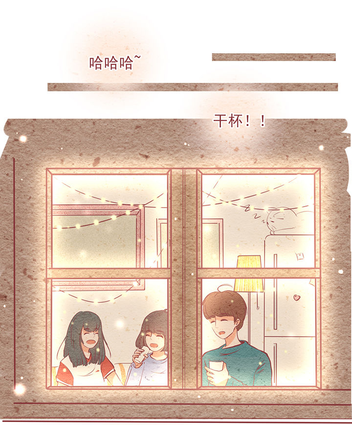 第8章：20