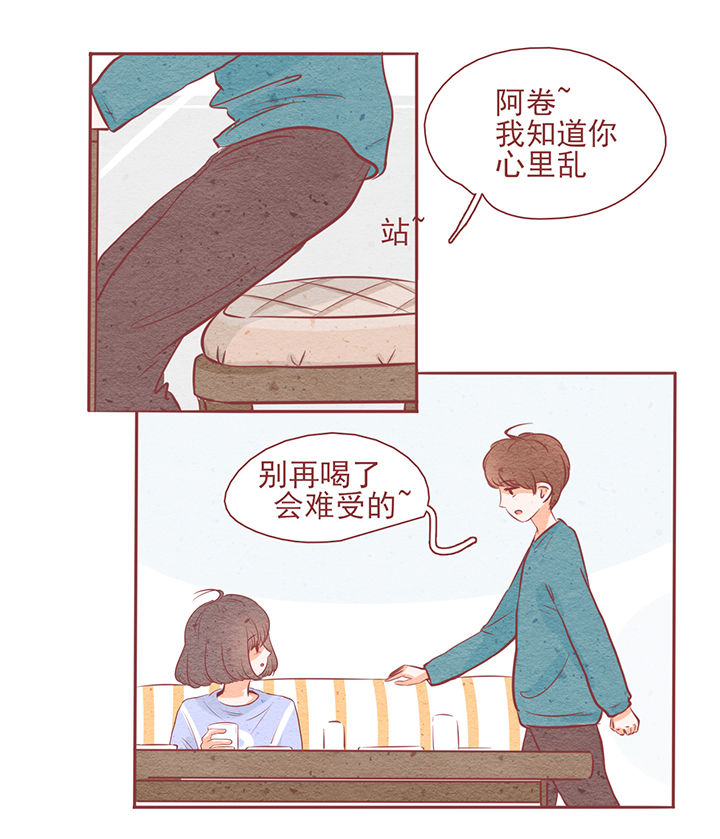 第8章：13