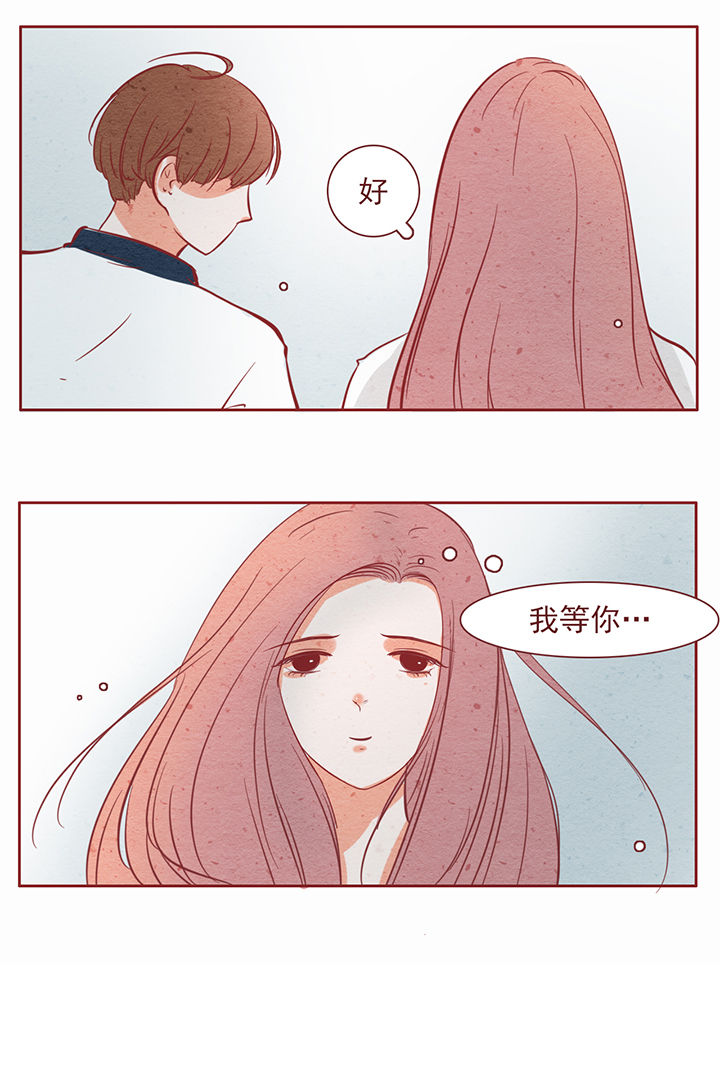 第29章：8