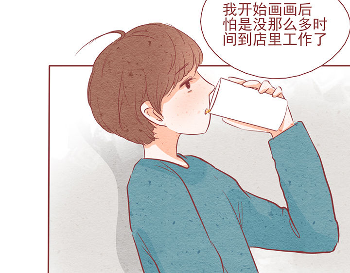第8章：16