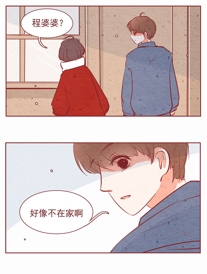 第24章：9