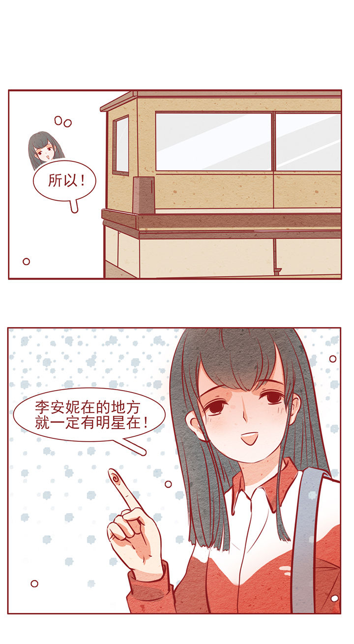 第35章：6