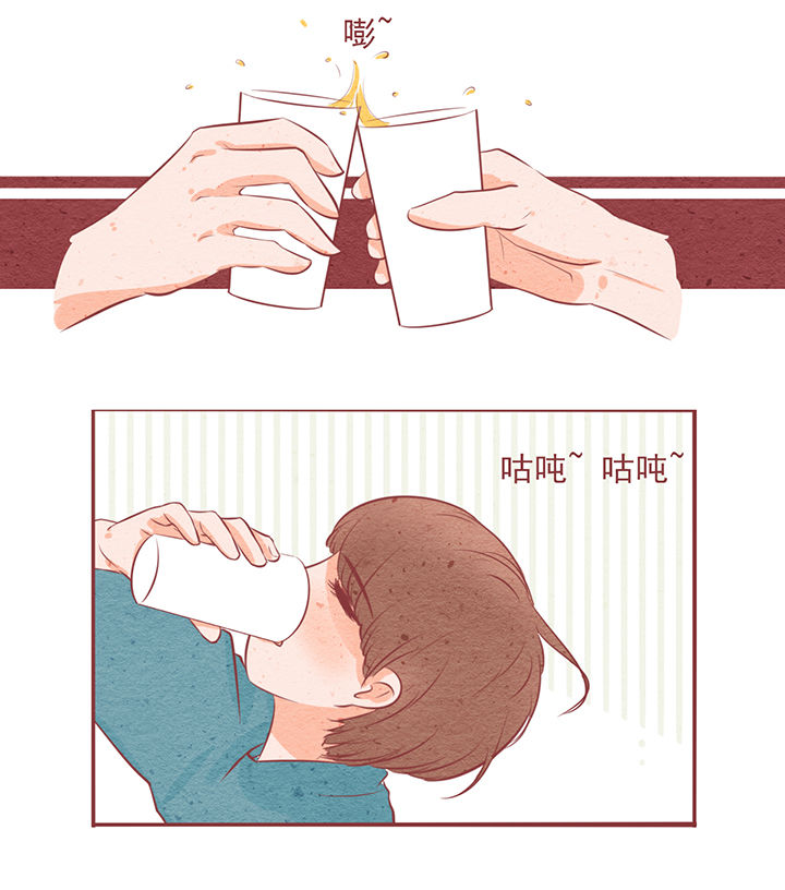 第8章：21