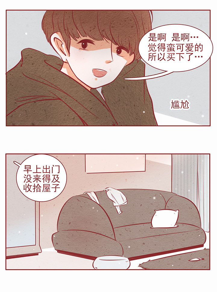 第18章：4