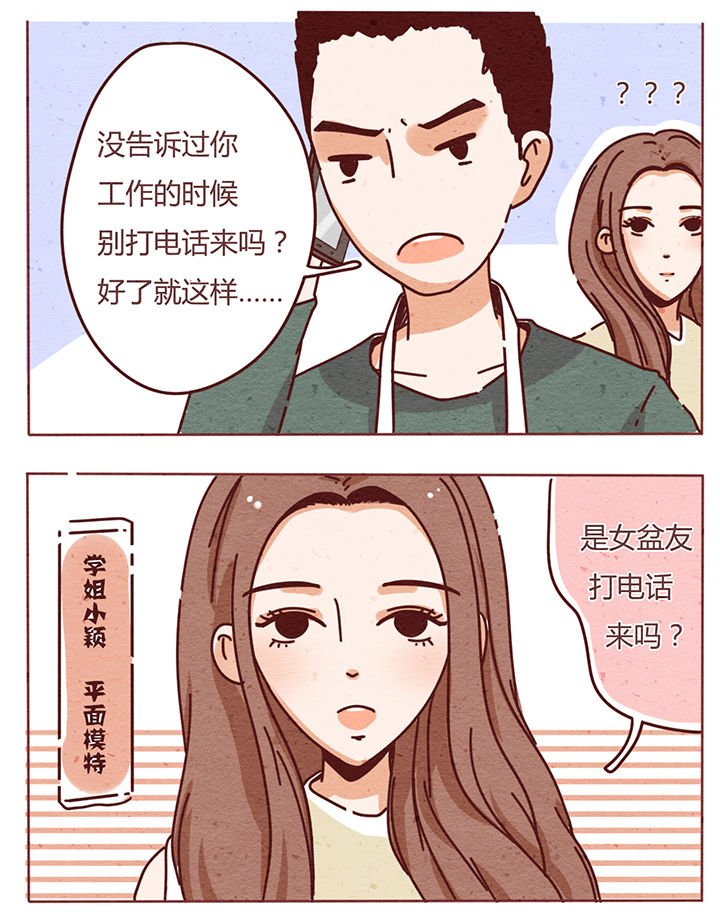 第1章：11