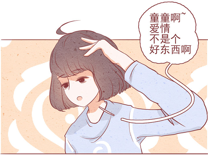 第7章：27