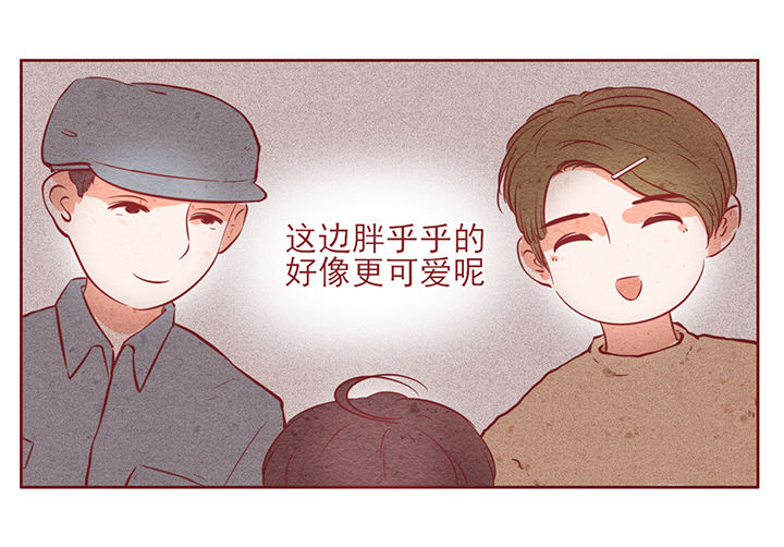 第11章：28
