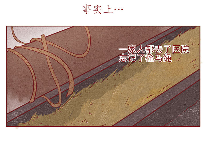 第11章：32