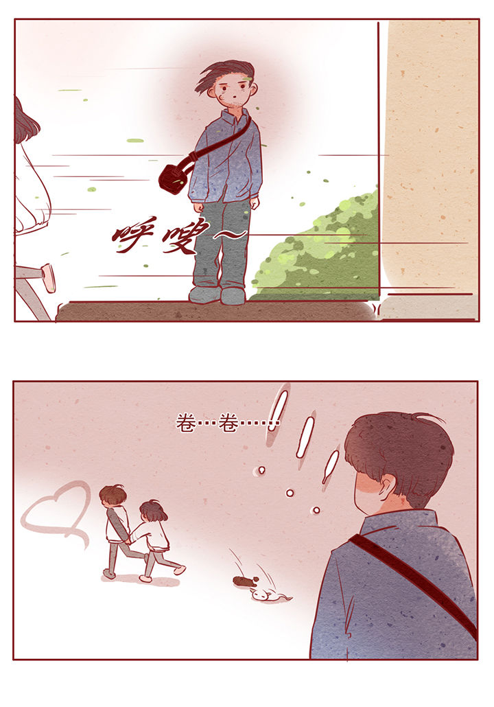 第11章：12