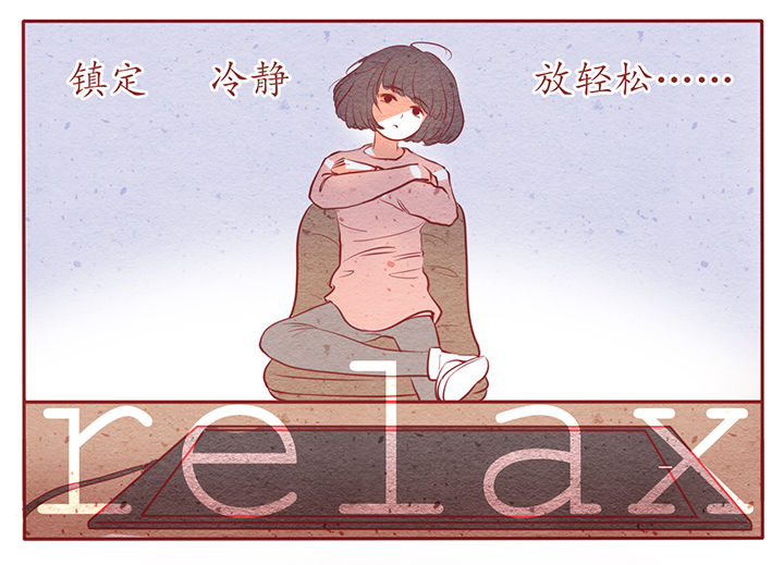 第9章：8