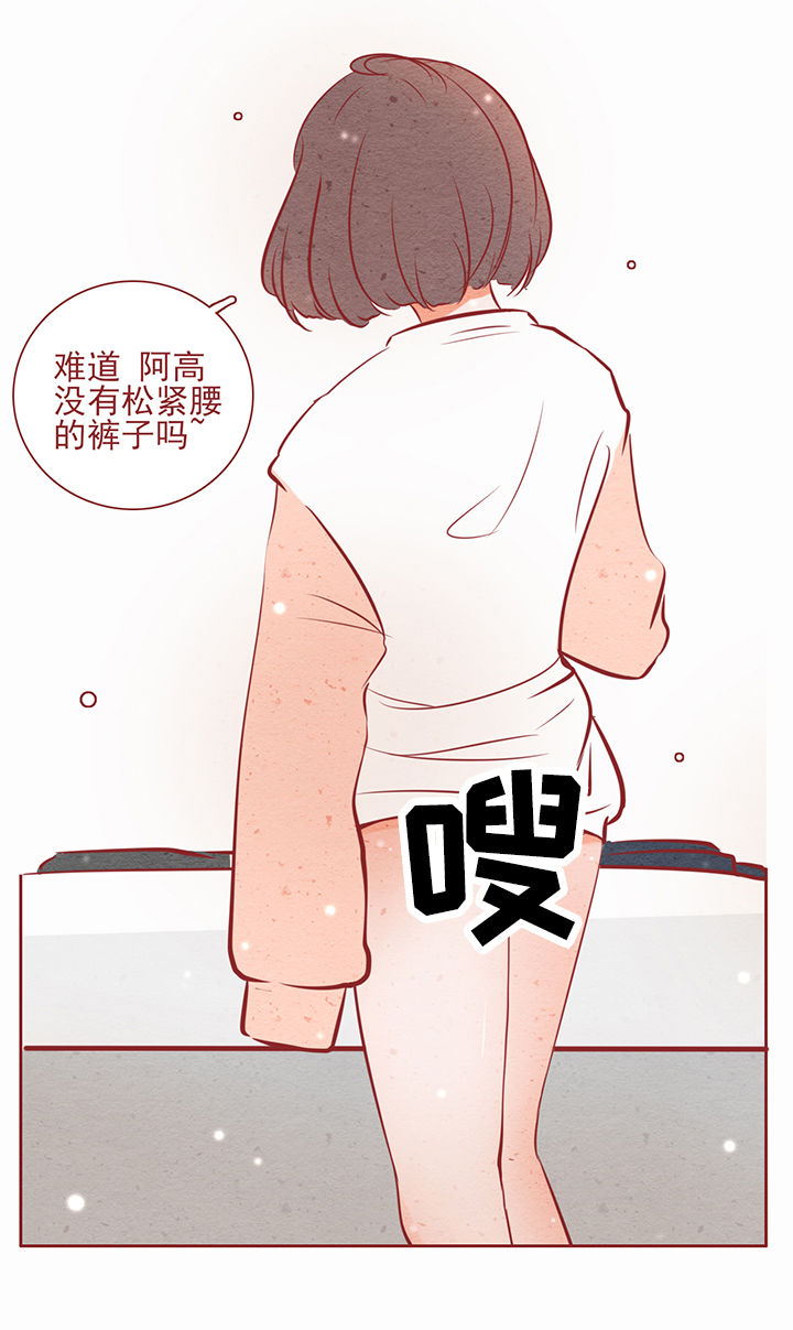 第20章：10
