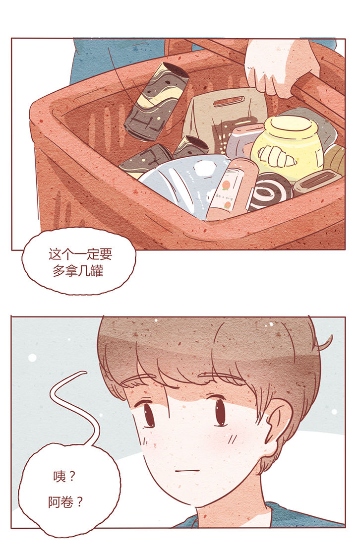 第3章：9