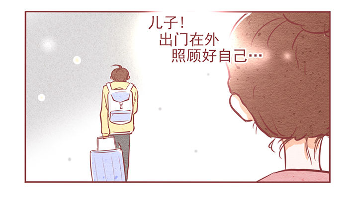 第8章：28